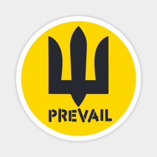 Ukraine will Prevail (stacked single color) Magnet